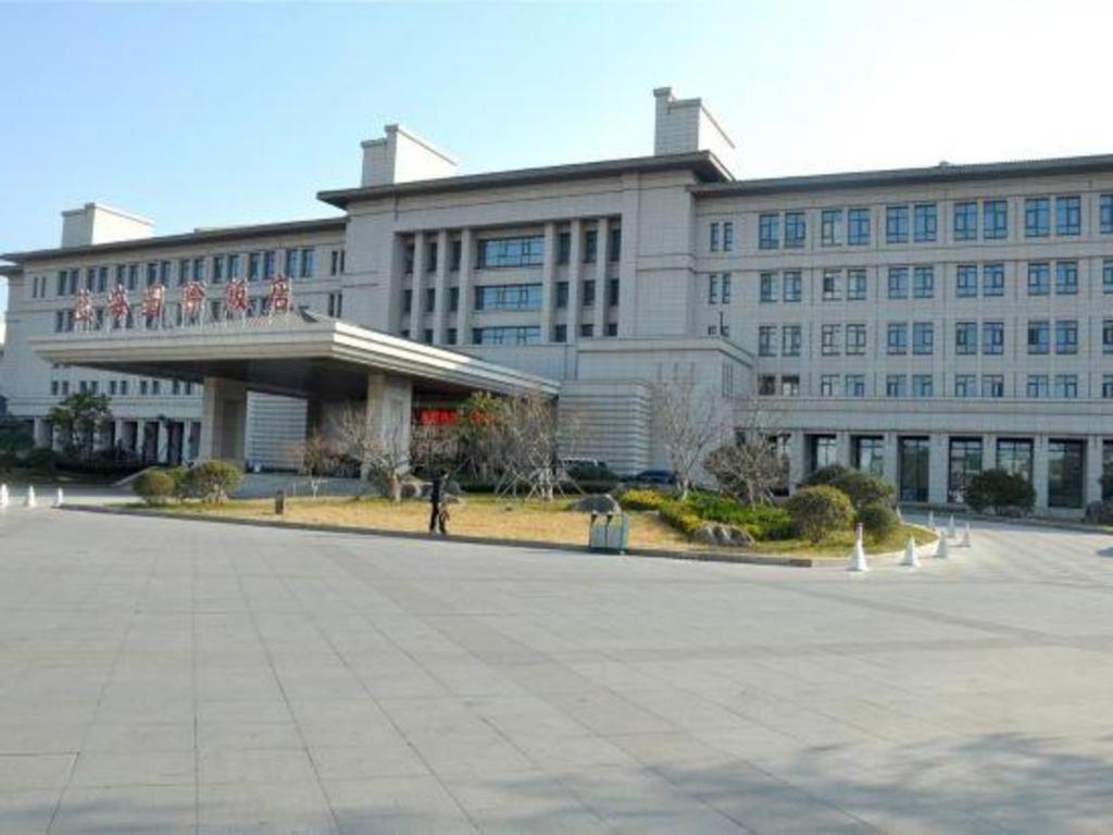 Linyi Blue Horizon International Hotel Yi He Extérieur photo
