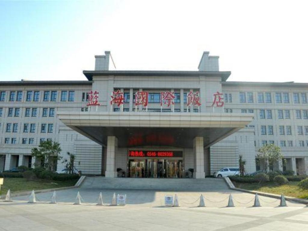 Linyi Blue Horizon International Hotel Yi He Extérieur photo